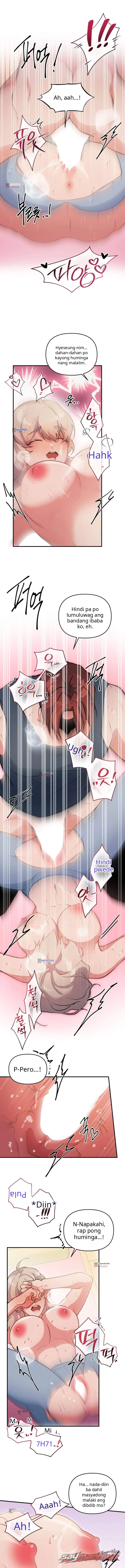 Koleksyon ng XX na Bukas sa Pampublikong Lugar Chapter 31 page 1