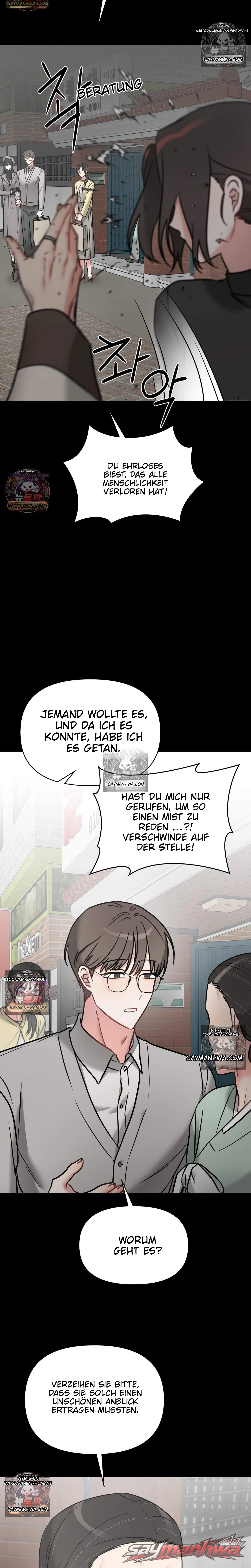 Ghost Tae Kapitel 4 page 21