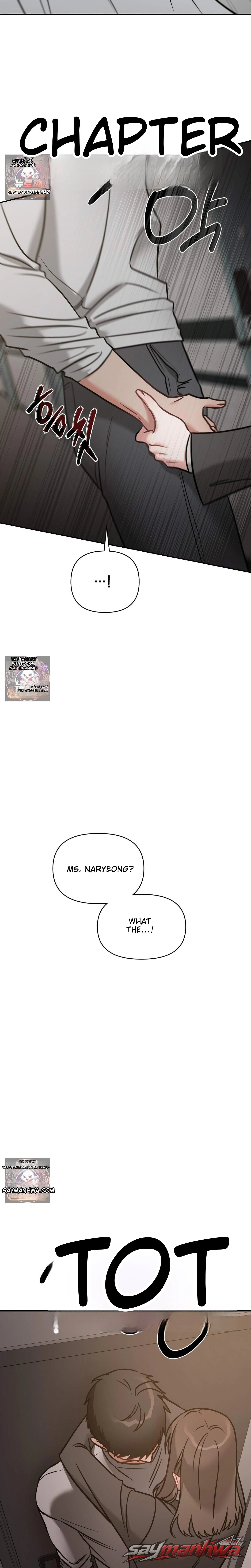 Ghost Tae Chapter 2 page 18