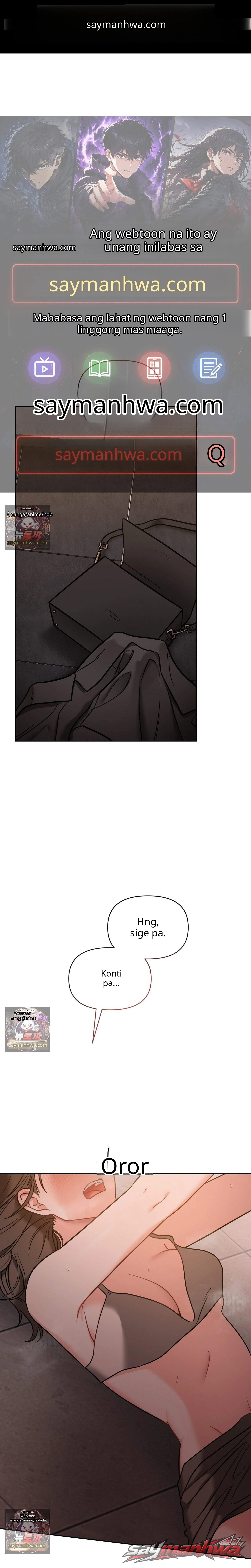Ghost Tae Chapter 1 page 1