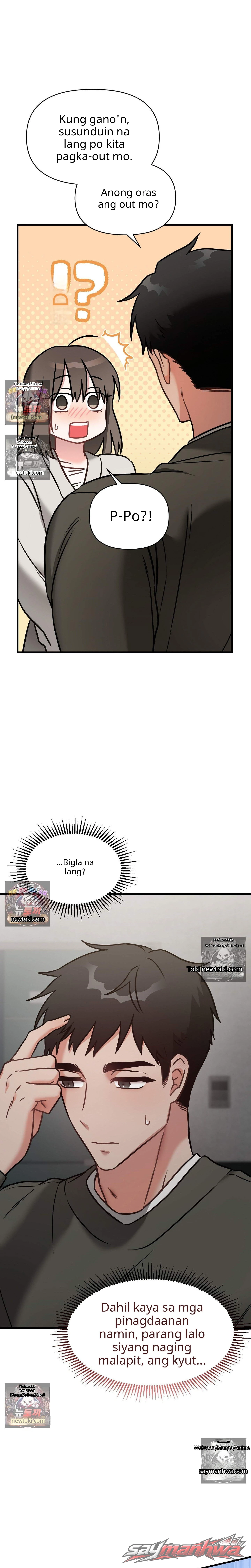 Ghost Tae Chapter 7 page 3