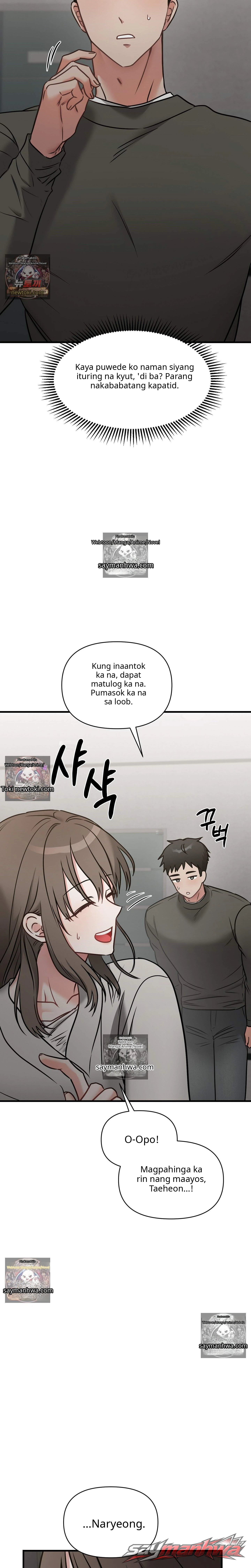 Ghost Tae Chapter 7 page 5