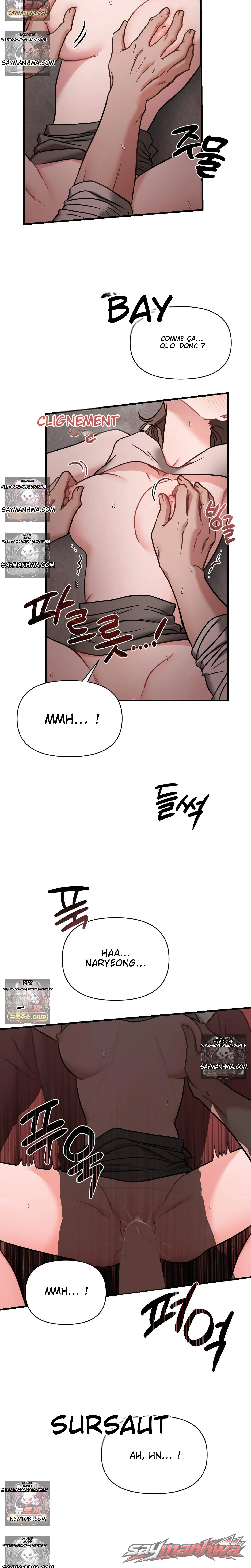 Ghost Tae Chapitre 3 page 20