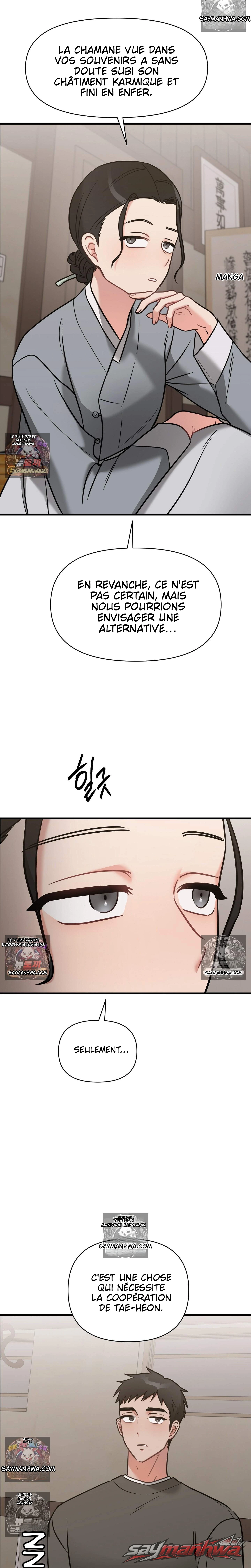 Ghost Tae Chapitre 5 page 11