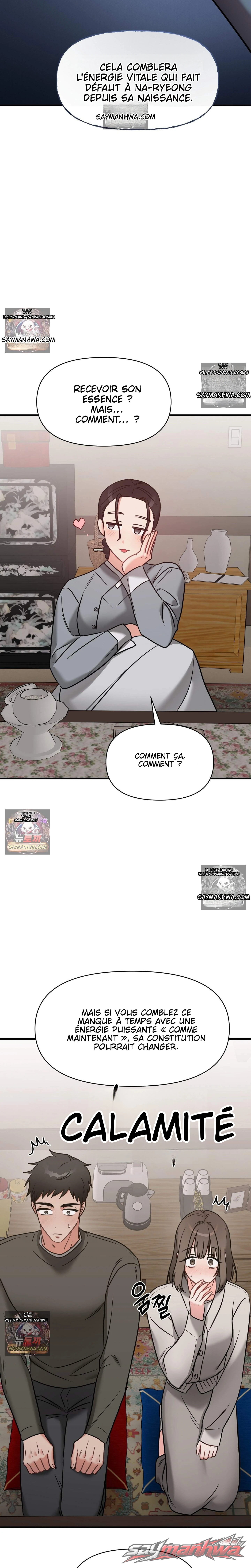Ghost Tae Chapitre 5 page 13