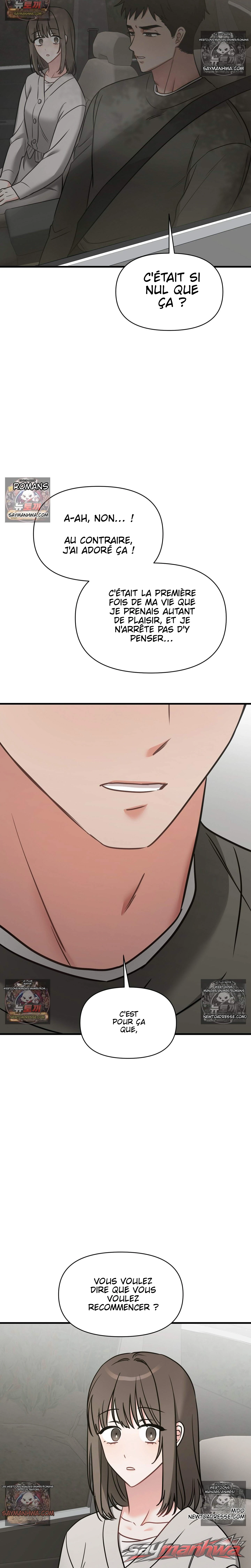 Ghost Tae Chapitre 5 page 20