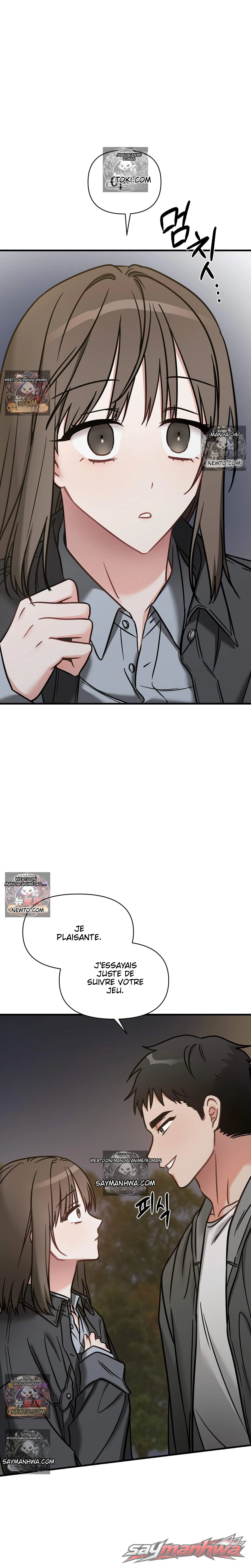 Ghost Tae Chapitre 8 page 12