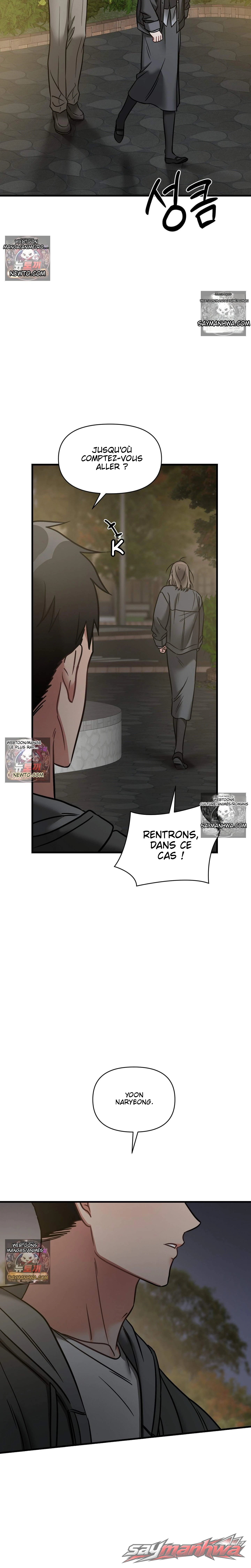 Ghost Tae Chapitre 8 page 15