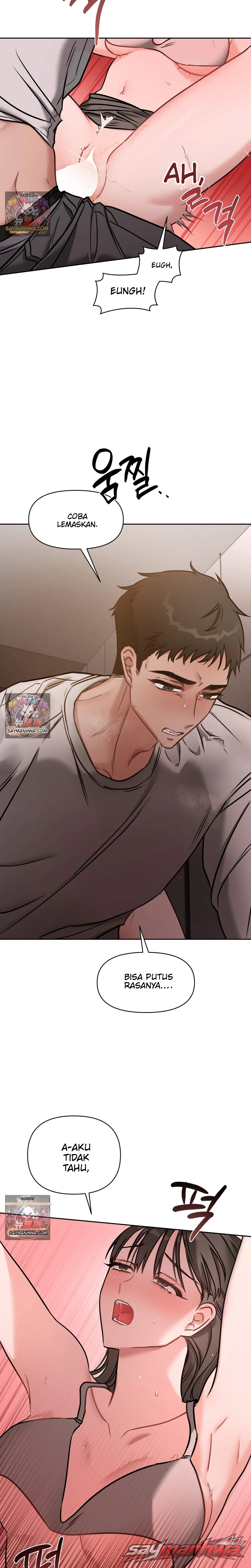 Ghost Tae Chapter 1 page 6