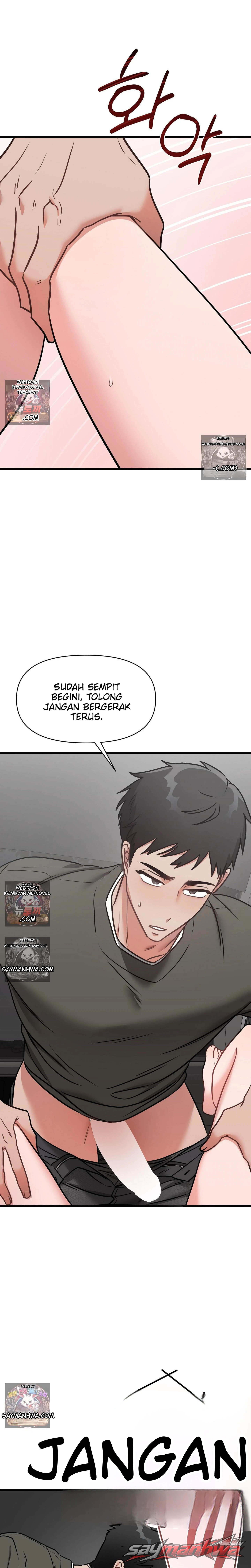 Ghost Tae Chapter 6 page 3