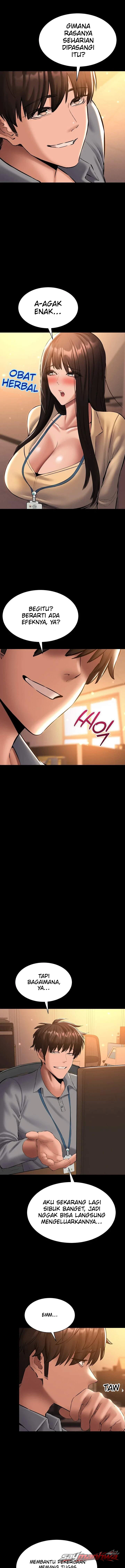 I Want To Work Quietly Chapter 45 page 15