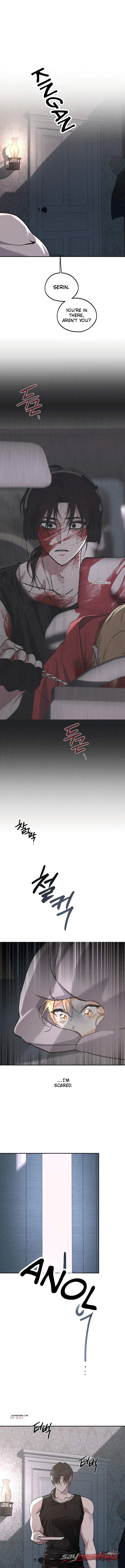 The Night I Devour You Chapter 6 page 1