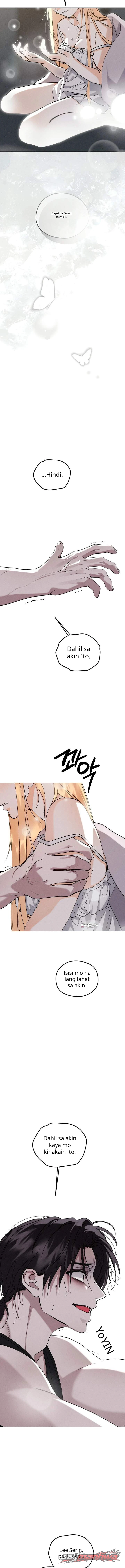 Ang Gabing Sasakmalin Kita Chapter 6 page 6
