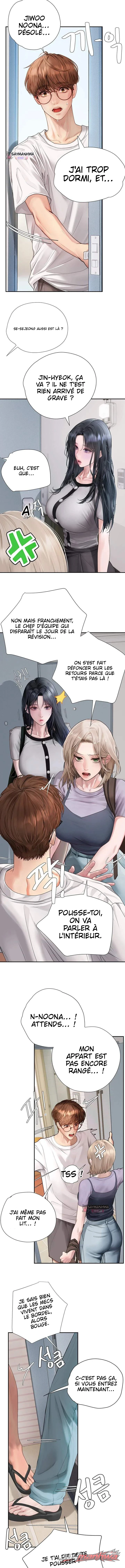 Heart-Pounding S-Matching Chapitre 23 page 3