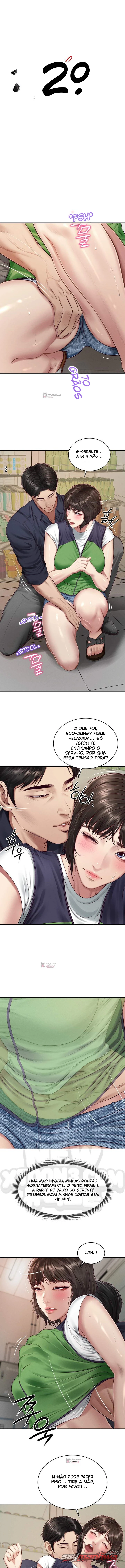Lust [Lezhin] Capítulo 21 page 1