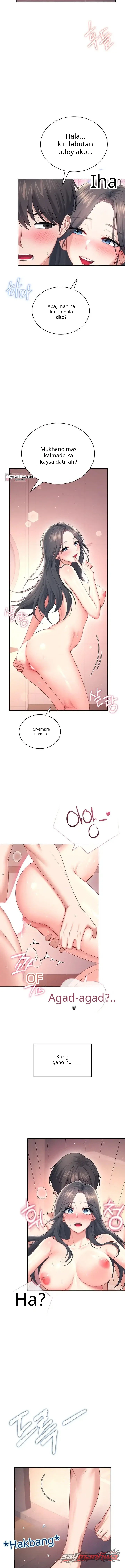 Wireless Onahole Chapter 119 page 14