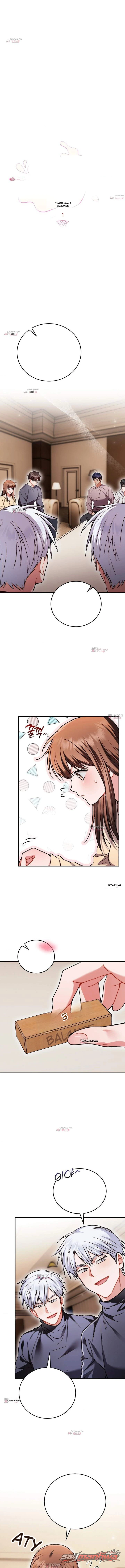 Stuff It Into the Basket 章节 17 page 4