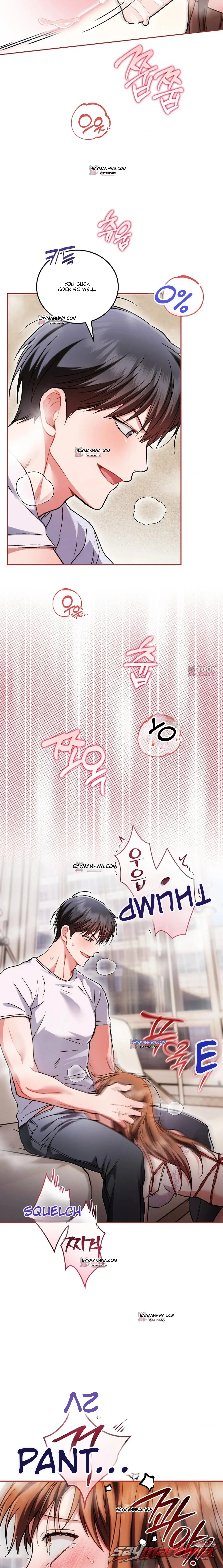 Stuff It Into the Basket Chapter 11 page 13