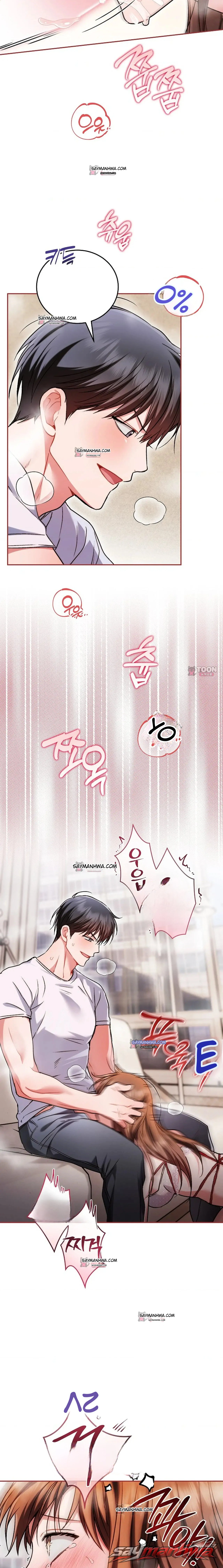 Stuff It Into the Basket 章节 11 page 13