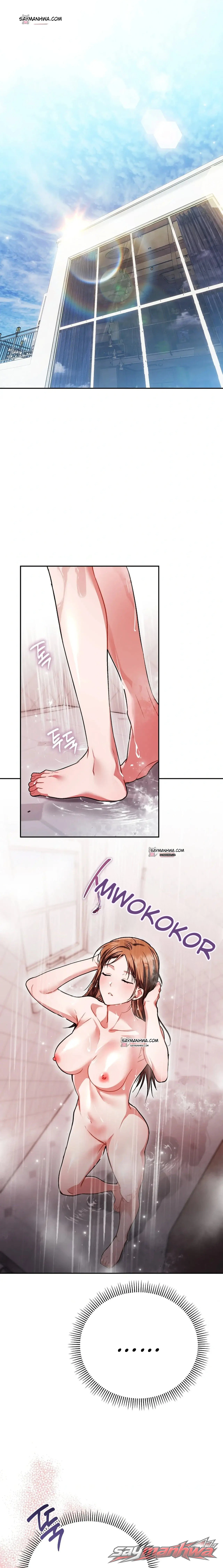 Stuff It Into the Basket 章節 10 page 1