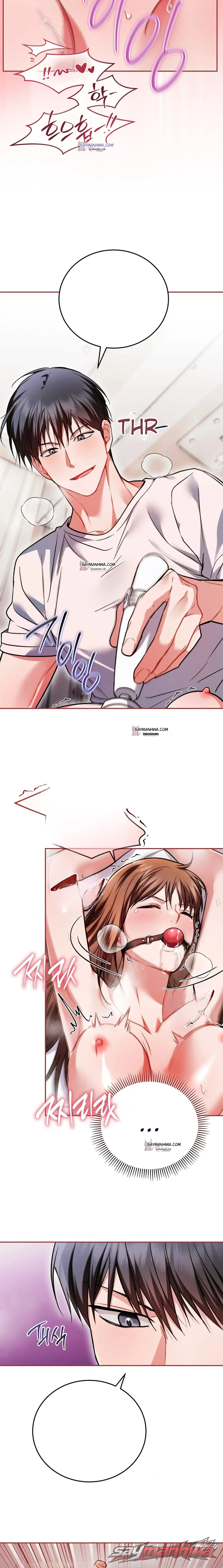 Stuff It Into the Basket 章節 12 page 8