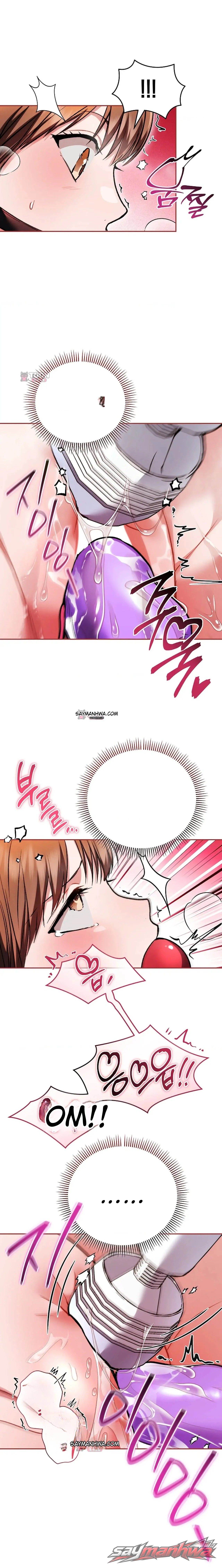 Stuff It Into the Basket 章節 12 page 11