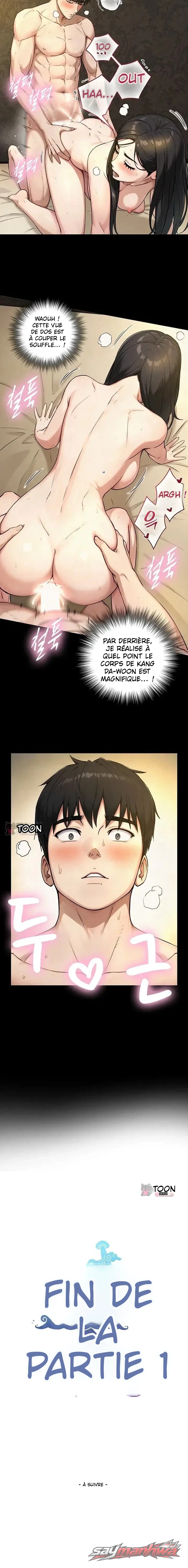 Like Father, Like Son Chapitre 43 page 11