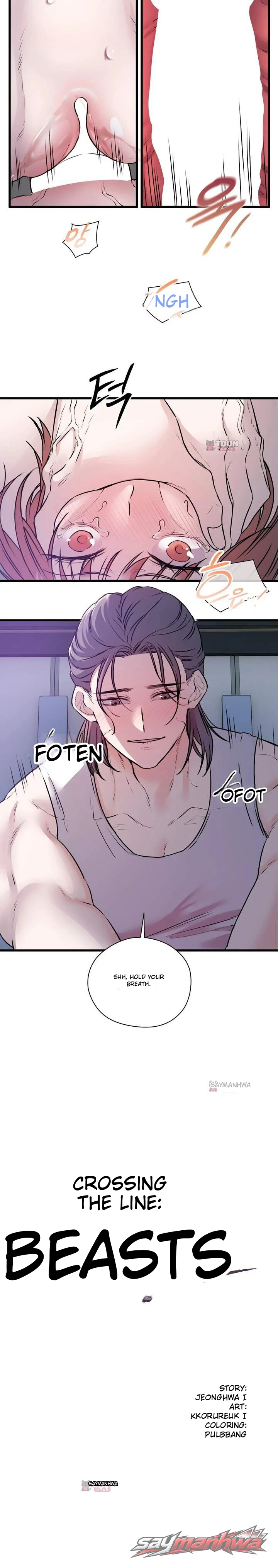 Beasts Who Cross the Line Chapter 71 page 4
