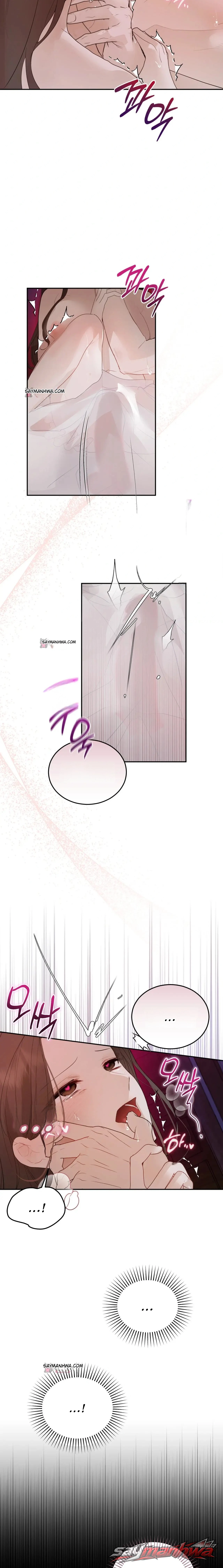 Attached Wet Nurse الفصل 10 page 8