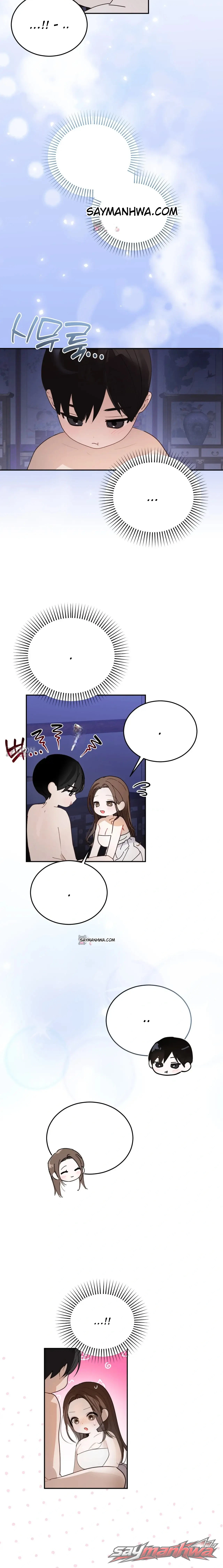 Attached Wet Nurse الفصل 10 page 13