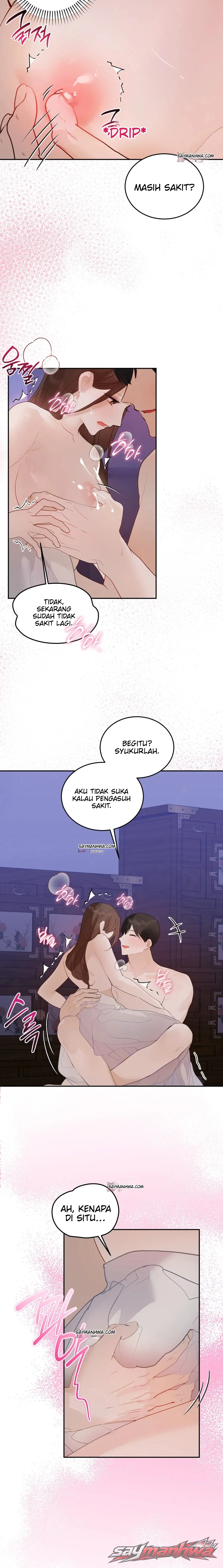 Attached Wet Nurse Chapter 10 page 5