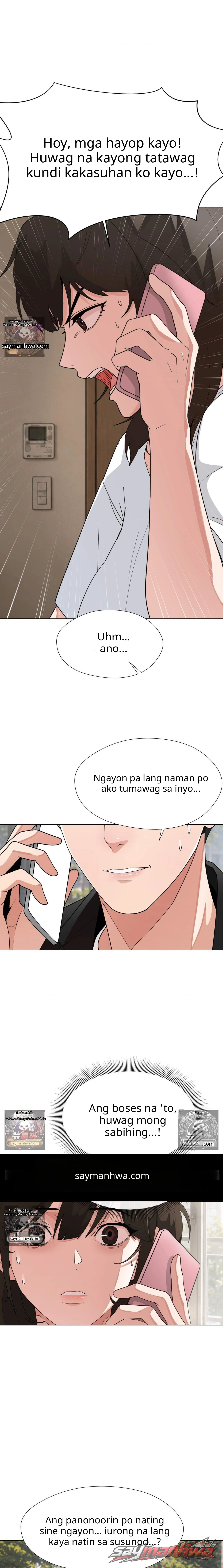 Isang Talaarawang Tumutuklas sa Pagnanasa Chapter 8 page 8
