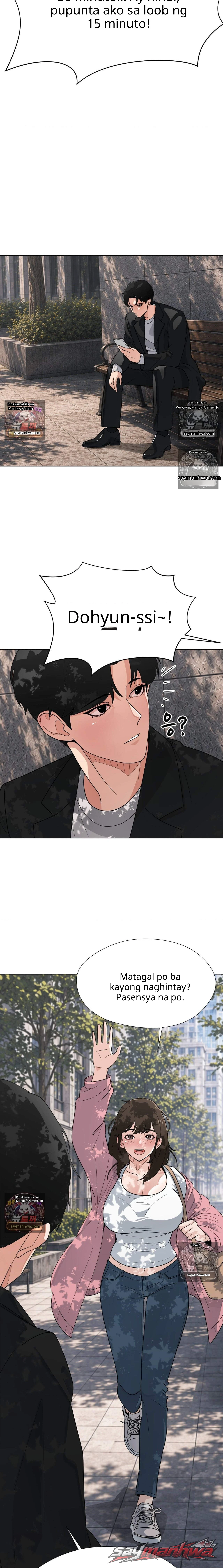 Isang Talaarawang Tumutuklas sa Pagnanasa Chapter 8 page 10