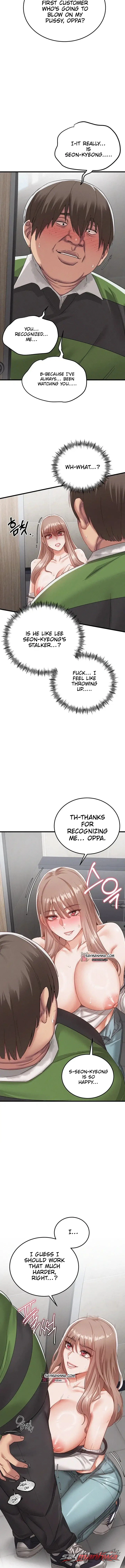 Possessed by a bully girl Chapter 2 page 11