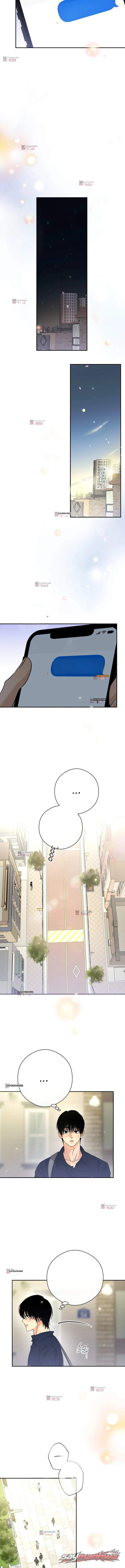 彼女と寝るんじゃなかった チャプター 9 page 7