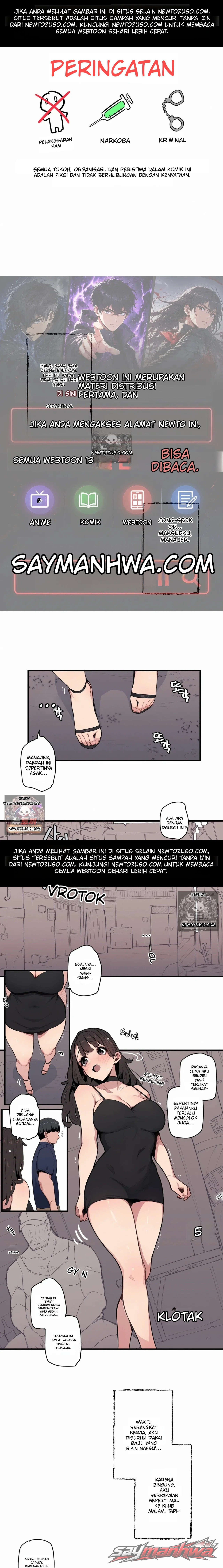 Weekend Farm Chapter 10 page 1