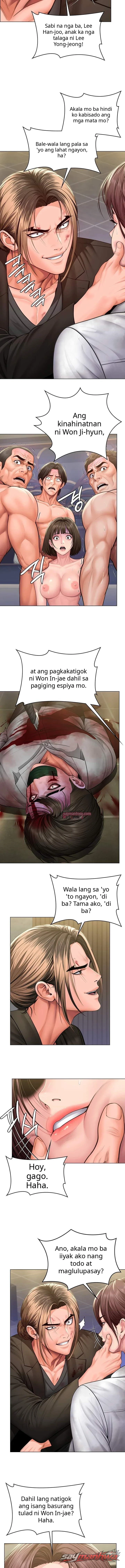 I Will Protect You Chapter 56 page 4
