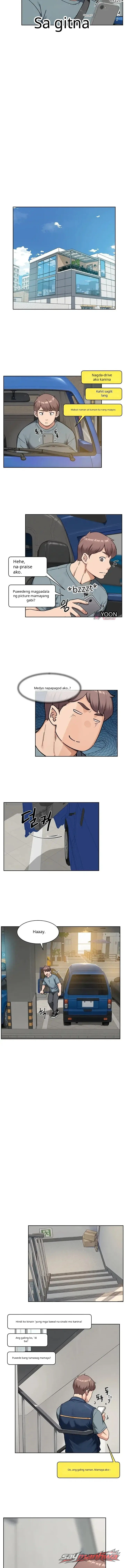 Cleaning Service Chapter 80 page 3