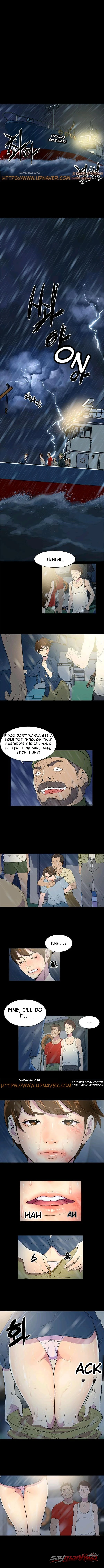 Black Anchor Chapter 1 page 1