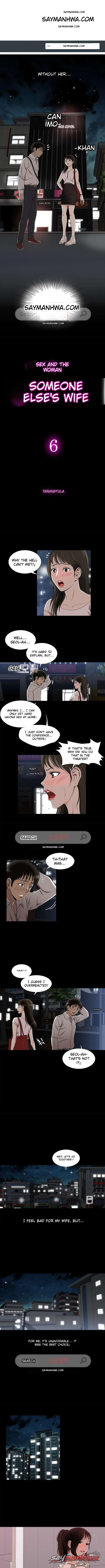 Someone Else's Wife Chapter 6 page 1
