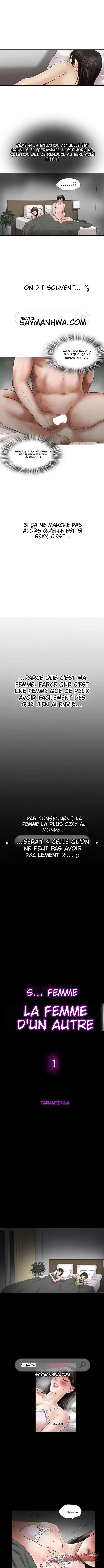 La femme d'un autre Chapitre 1 page 3