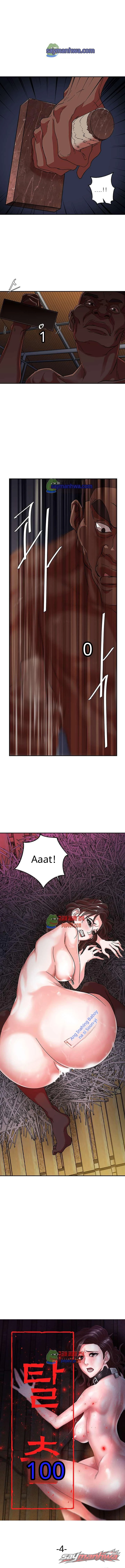 Pagtakas Chapter 4 page 1