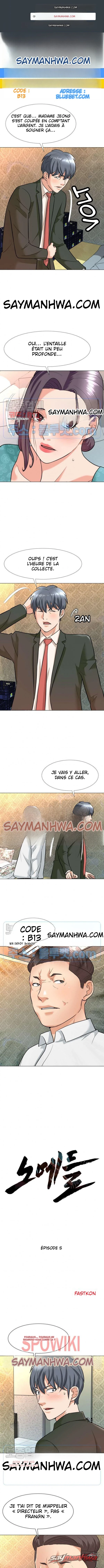 La Maison de l'Ange Chapitre 5 page 1