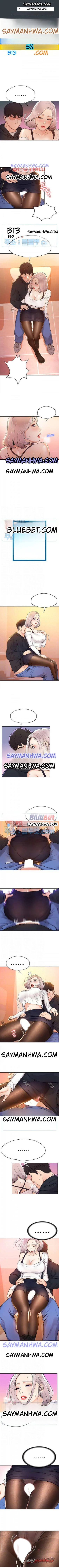 今日校园 章节 5 page 1