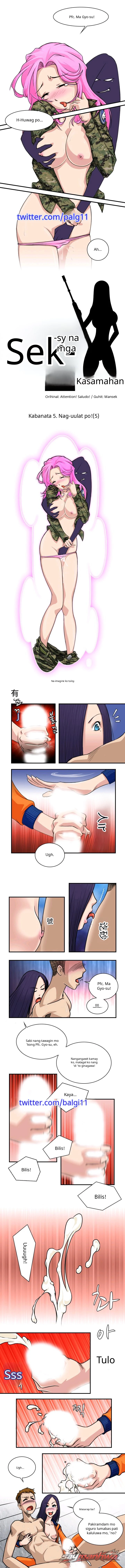 Sexy Comrades Chapter 5 page 1