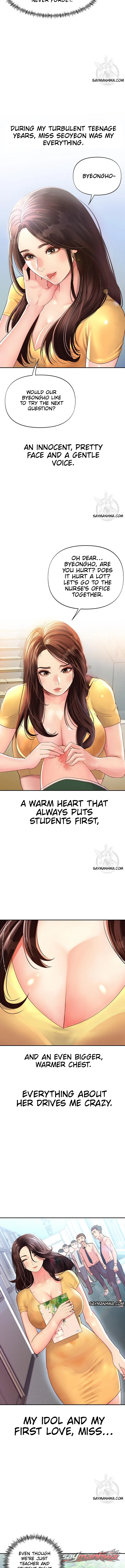 Young Mistress Chapter 1 page 3