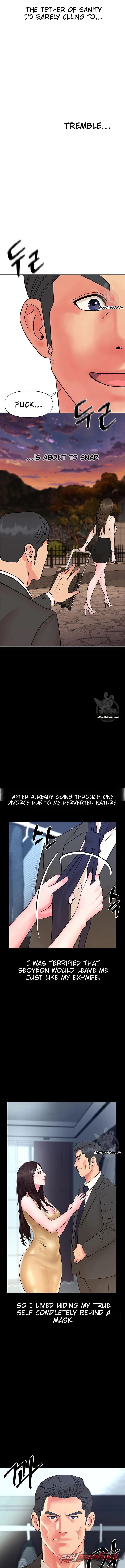Young Mistress Chapter 5 page 7