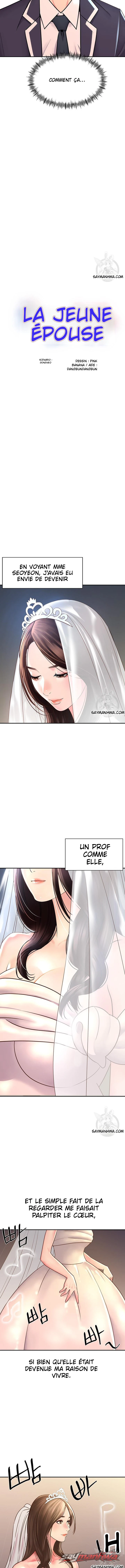 Jeune maîtresse Chapitre 1 page 7