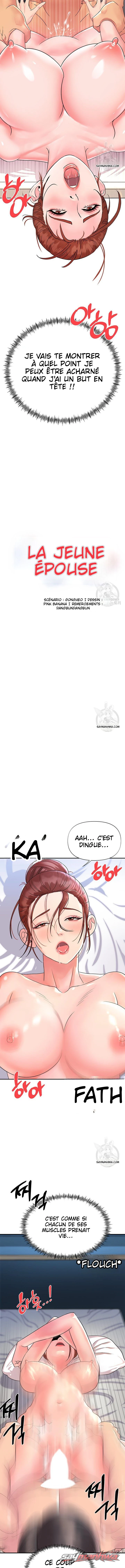 Jeune maîtresse Chapitre 7 page 2