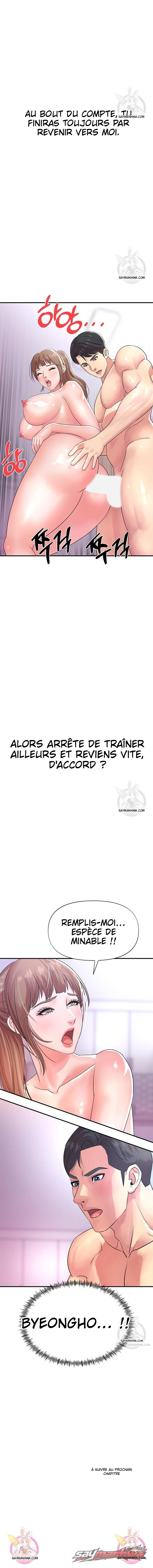 Jeune maîtresse Chapitre 8 page 17